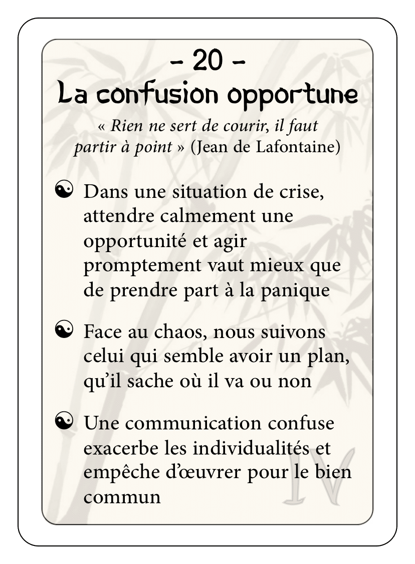 Les 36 stratagèmes : 20 - La confusion opportune