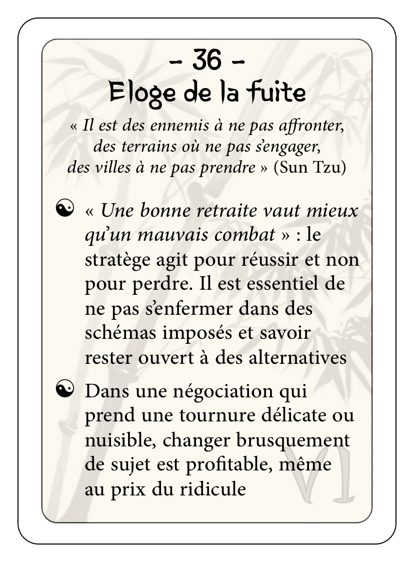 Les 36 stratagèmes : 36 - Eloge de la fuite